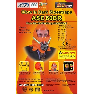 ASE60BR CHEM-BIO-GAS-FIRE ESCAPE SMOKE HOOD HARD CASE